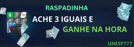 unesp777
