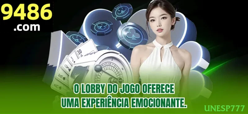login_SSL